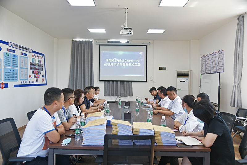 7790�ط�����(�й�)���޹�˾