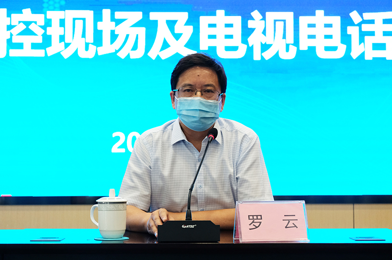 7790�ط�����(�й�)���޹�˾