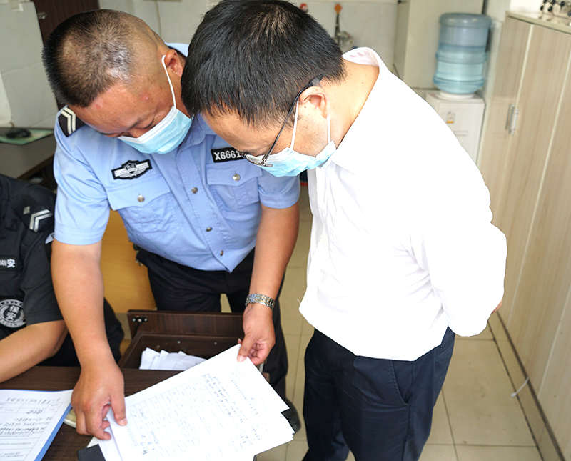 7790�ط�����(�й�)���޹�˾