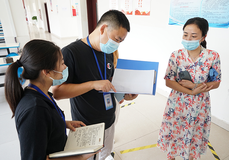 7790�ط�����(�й�)���޹�˾