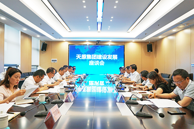 7790�ط�����(�й�)���޹�˾