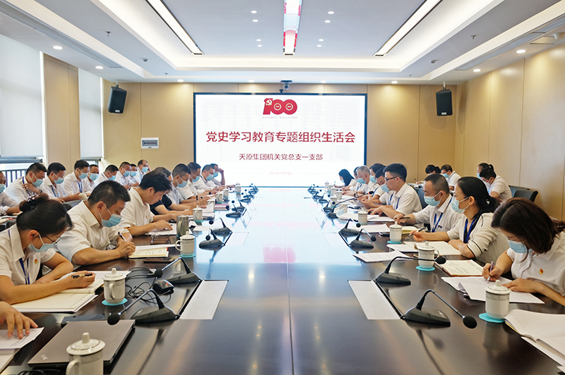 7790�ط�����(�й�)���޹�˾