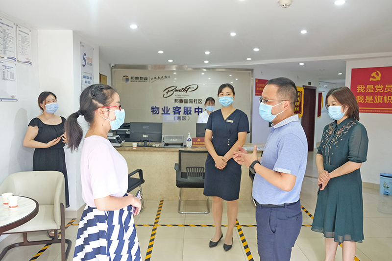 7790�ط�����(�й�)���޹�˾