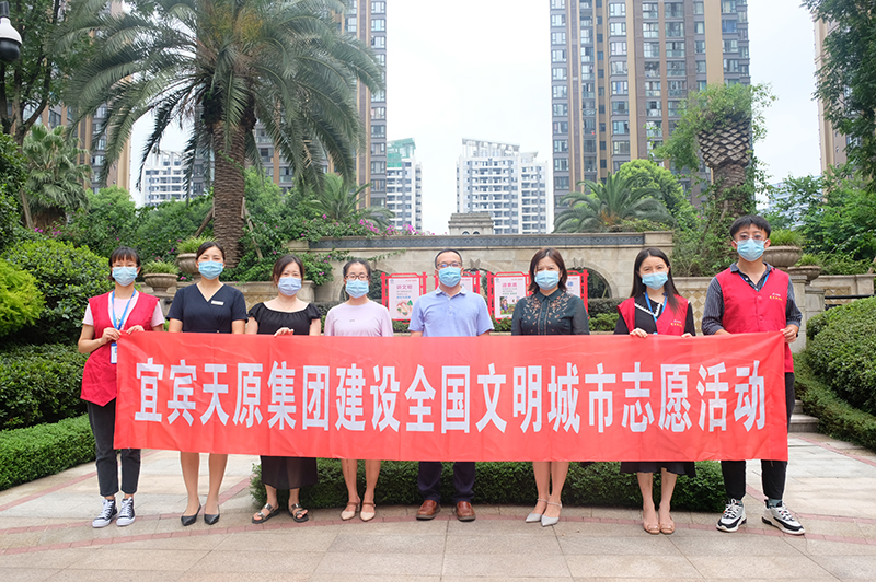 7790�ط�����(�й�)���޹�˾