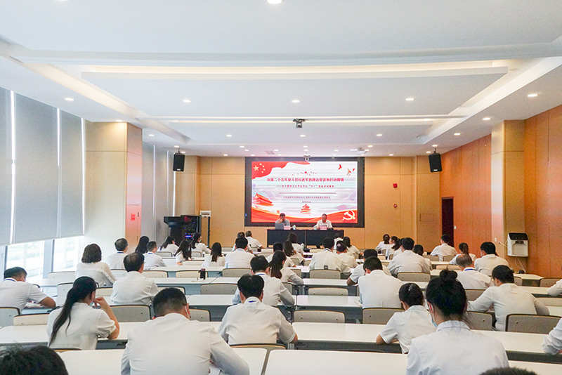 7790�ط�����(�й�)���޹�˾