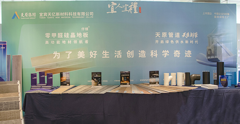 7790�ط�����(�й�)���޹�˾