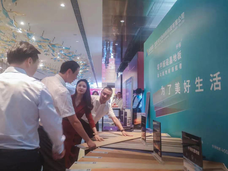 7790�ط�����(�й�)���޹�˾