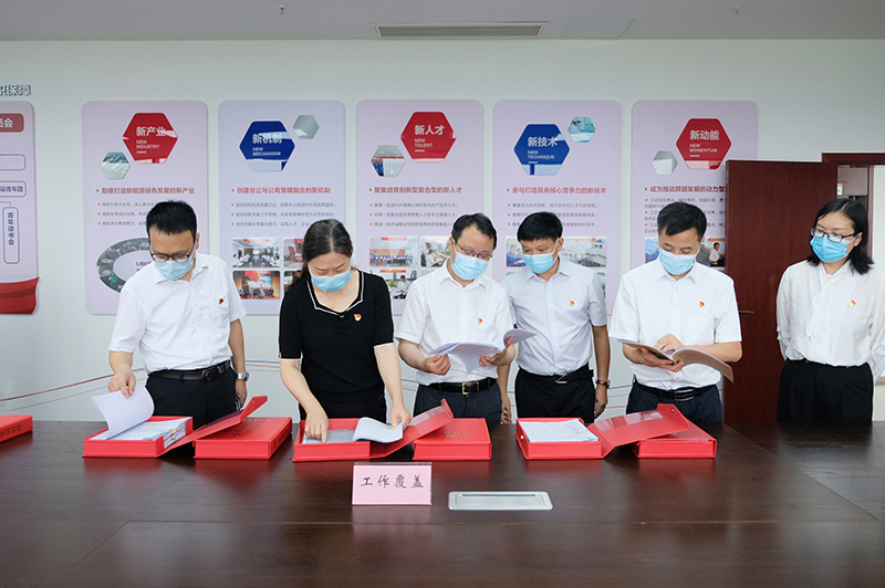 7790�ط�����(�й�)���޹�˾