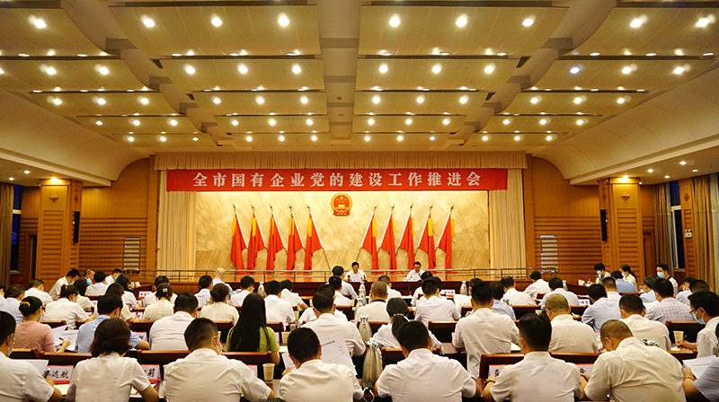 7790�ط�����(�й�)���޹�˾