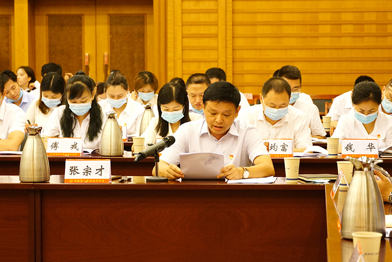 7790�ط�����(�й�)���޹�˾