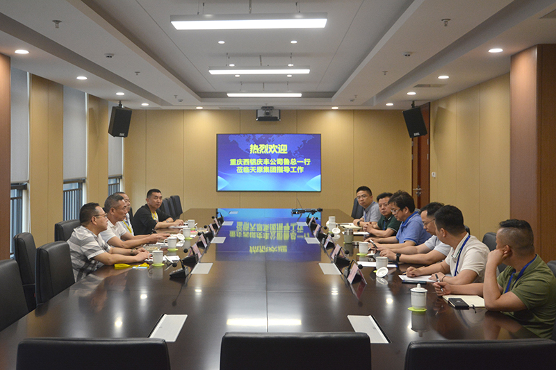 7790�ط�����(�й�)���޹�˾