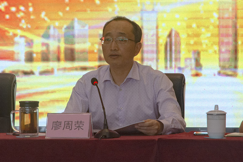 7790�ط�����(�й�)���޹�˾