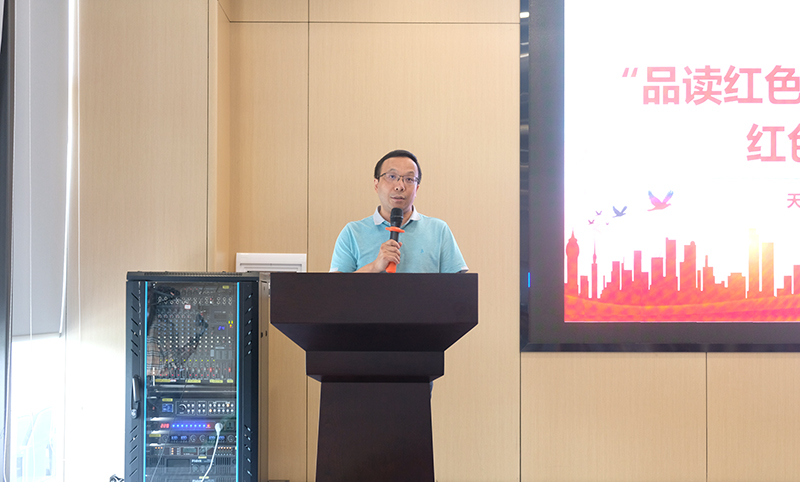 7790�ط�����(�й�)���޹�˾