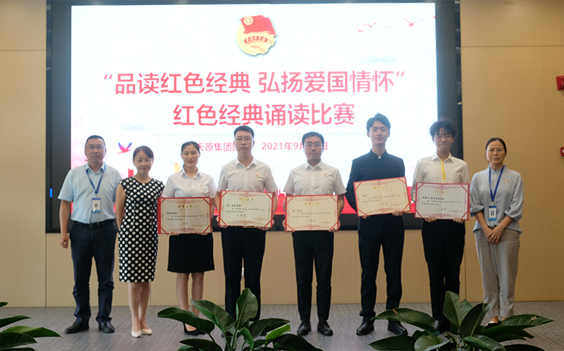 7790�ط�����(�й�)���޹�˾