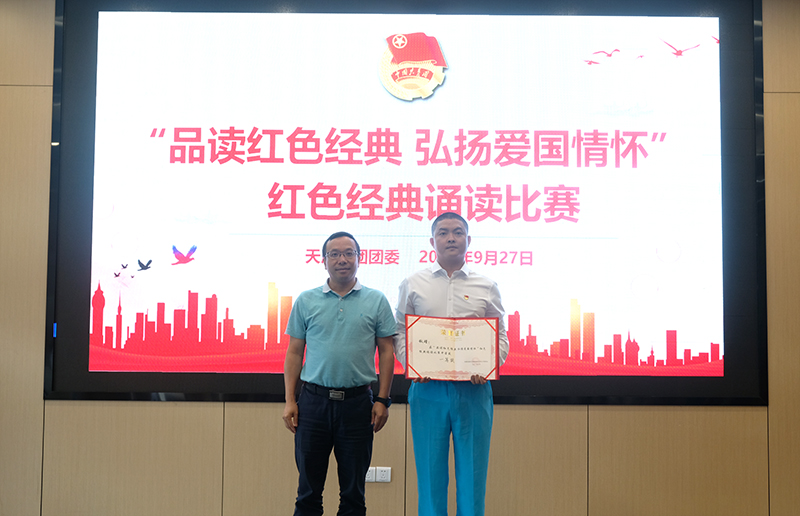 7790�ط�����(�й�)���޹�˾