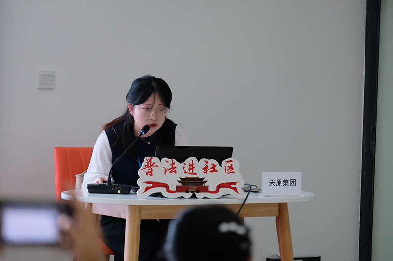 7790�ط�����(�й�)���޹�˾