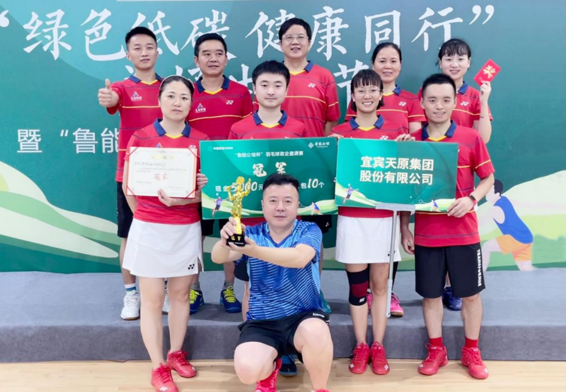 7790�ط�����(�й�)���޹�˾