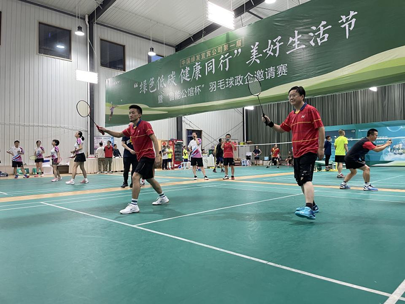 7790�ط�����(�й�)���޹�˾