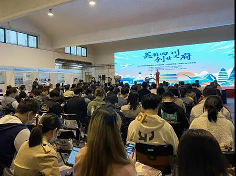 7790�ط�����(�й�)���޹�˾