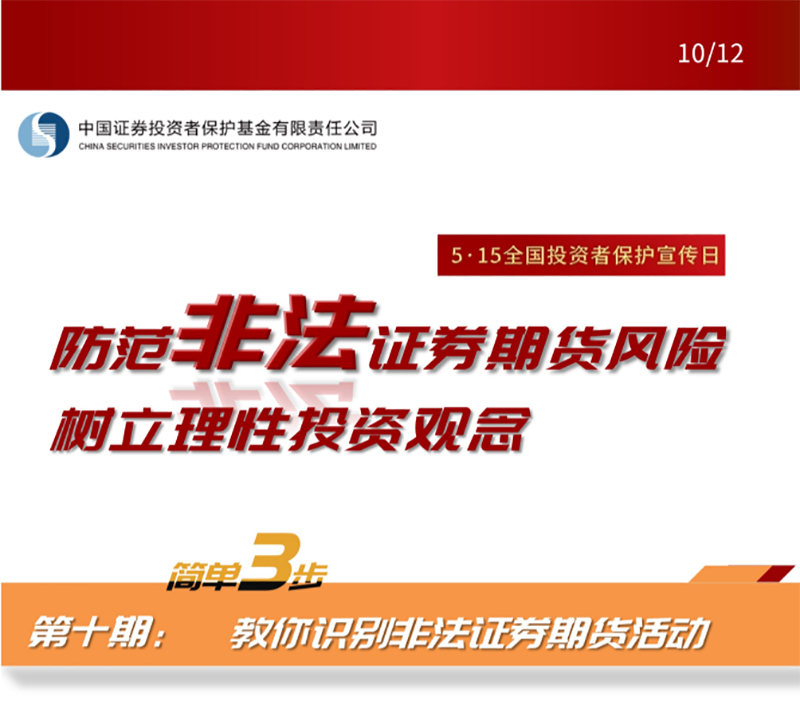 7790�ط�����(�й�)���޹�˾