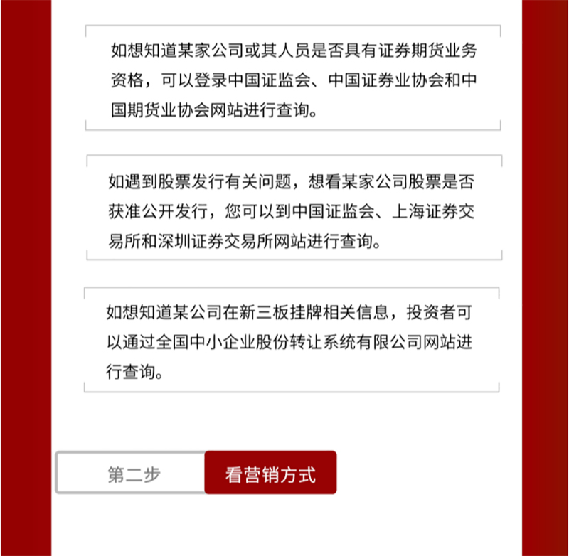 7790�ط�����(�й�)���޹�˾