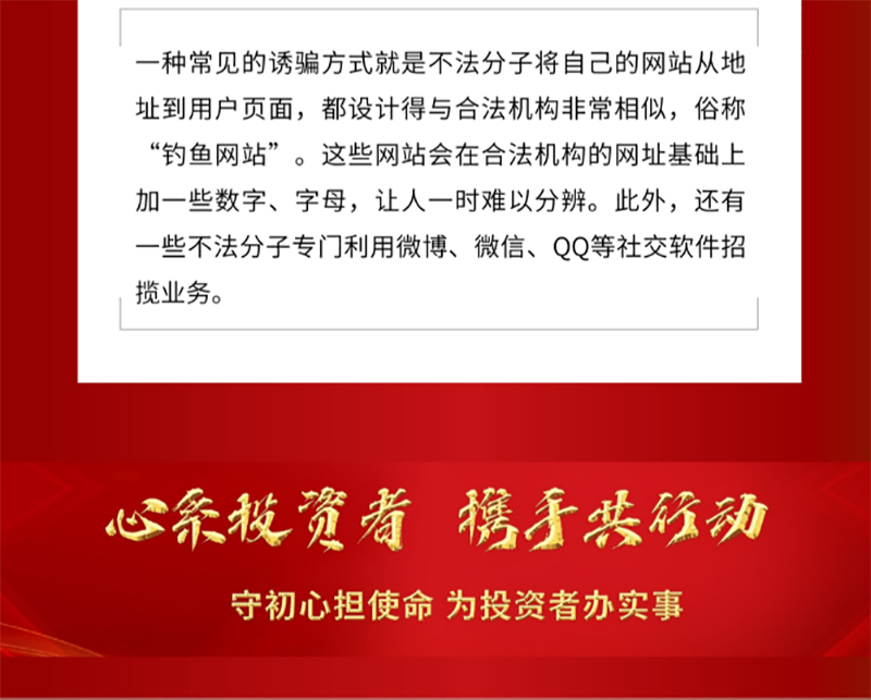 7790�ط�����(�й�)���޹�˾