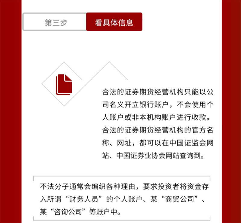 7790�ط�����(�й�)���޹�˾