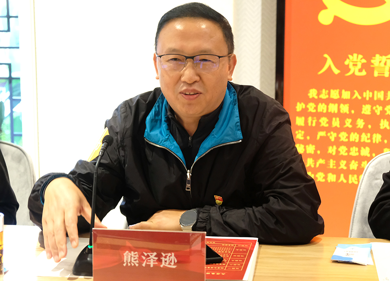 7790�ط�����(�й�)���޹�˾