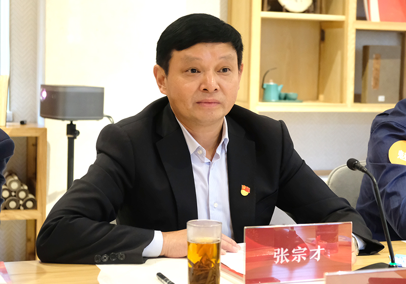 7790�ط�����(�й�)���޹�˾