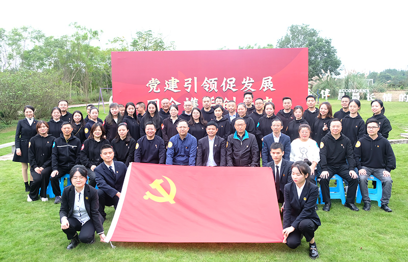 7790�ط�����(�й�)���޹�˾