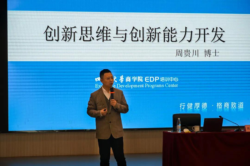 7790�ط�����(�й�)���޹�˾