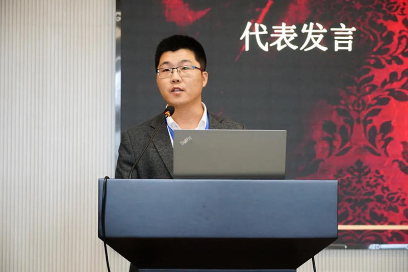 7790�ط�����(�й�)���޹�˾