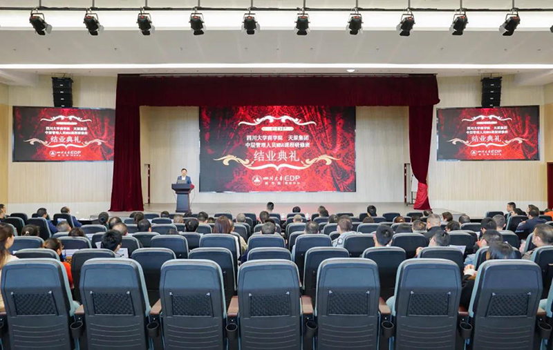 7790�ط�����(�й�)���޹�˾