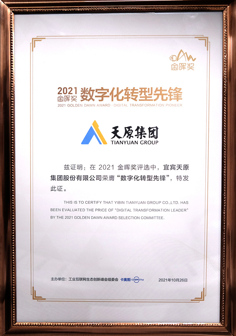 7790�ط�����(�й�)���޹�˾