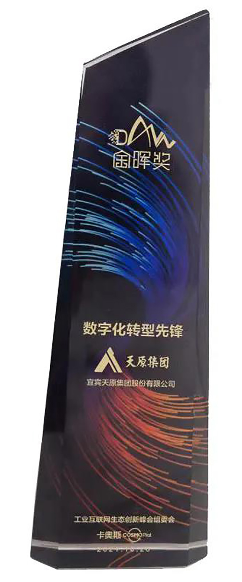 7790�ط�����(�й�)���޹�˾