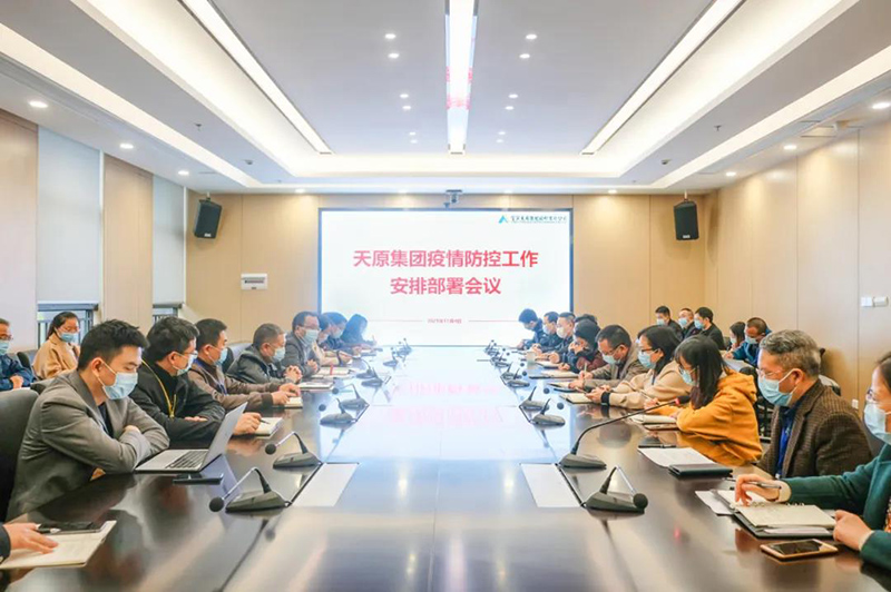 7790�ط�����(�й�)���޹�˾