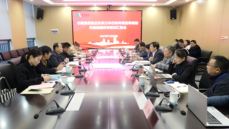 7790�ط�����(�й�)���޹�˾