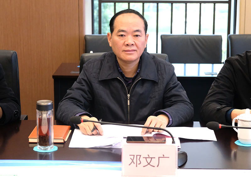 7790�ط�����(�й�)���޹�˾