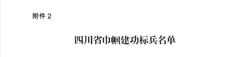 7790�ط�����(�й�)���޹�˾