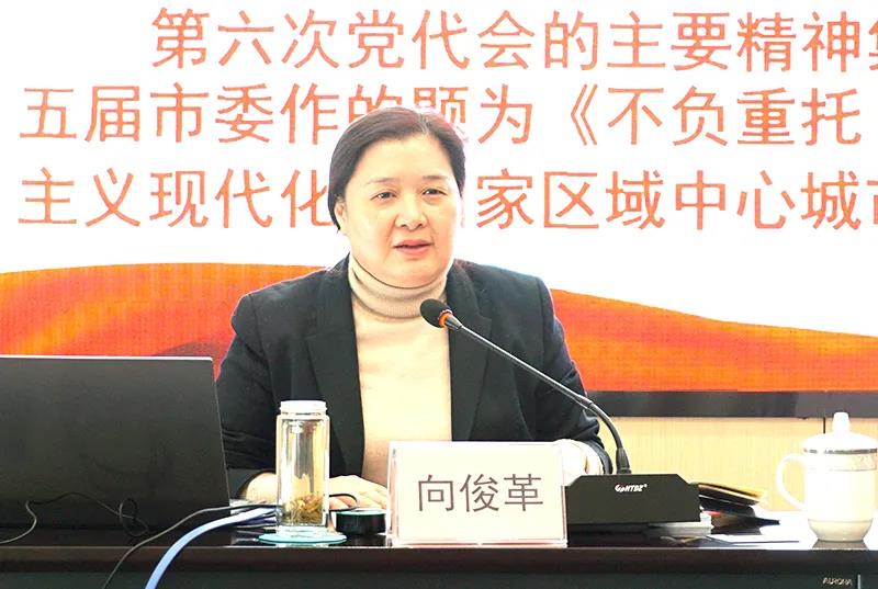 7790�ط�����(�й�)���޹�˾