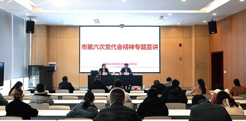 7790�ط�����(�й�)���޹�˾