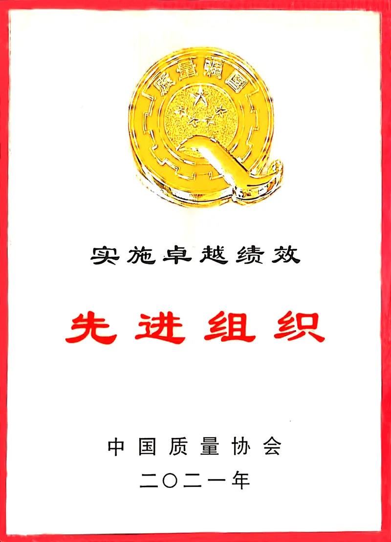 7790�ط�����(�й�)���޹�˾