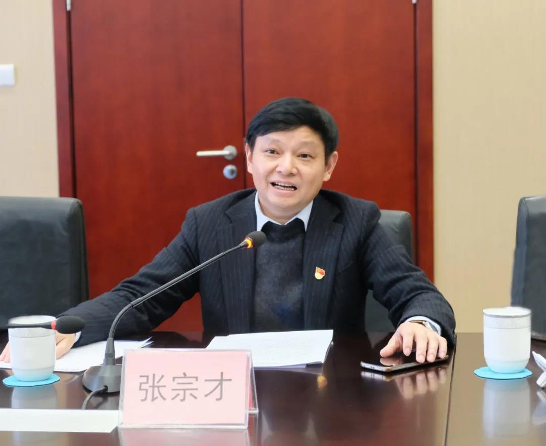 7790�ط�����(�й�)���޹�˾