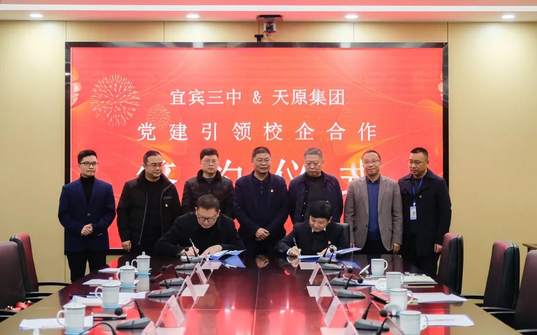 7790�ط�����(�й�)���޹�˾