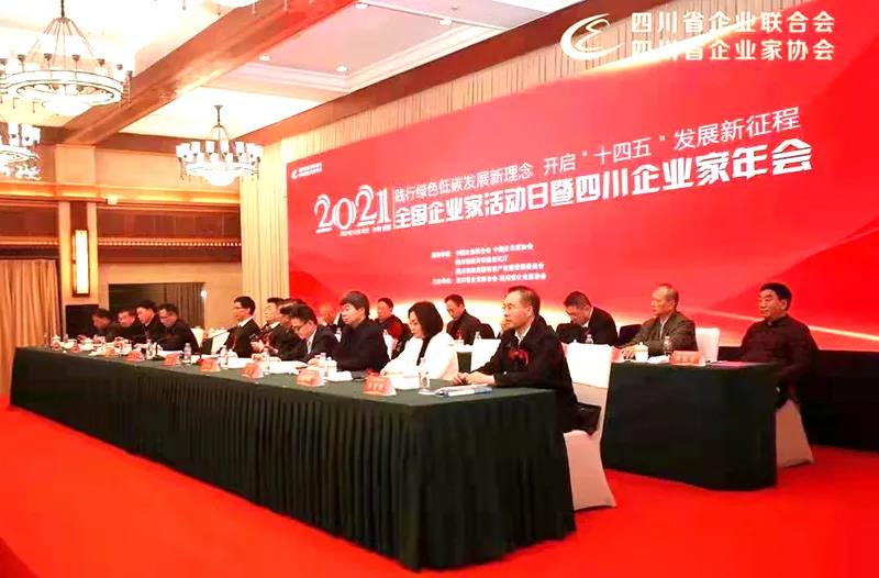 7790�ط�����(�й�)���޹�˾