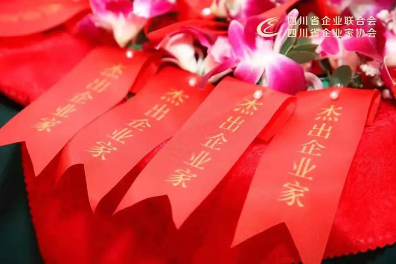 7790±Ø·¢¼¯ÍÅ(Öйú)ÓÐÏÞ¹«Ë¾