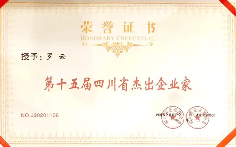 7790±Ø·¢¼¯ÍÅ(Öйú)ÓÐÏÞ¹«Ë¾