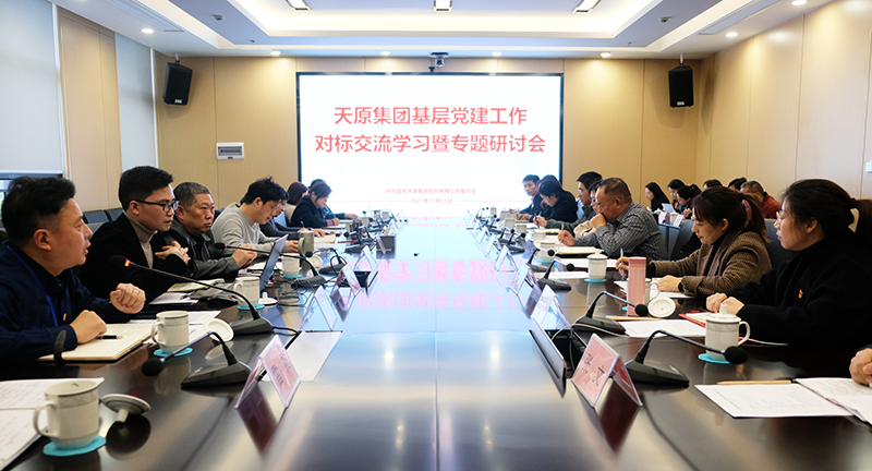 7790�ط�����(�й�)���޹�˾