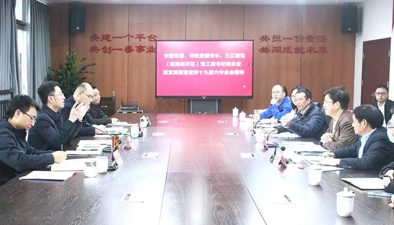 7790�ط�����(�й�)���޹�˾