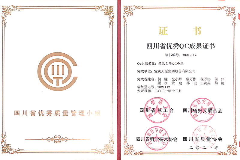 7790�ط�����(�й�)���޹�˾